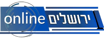 jerusalem-online